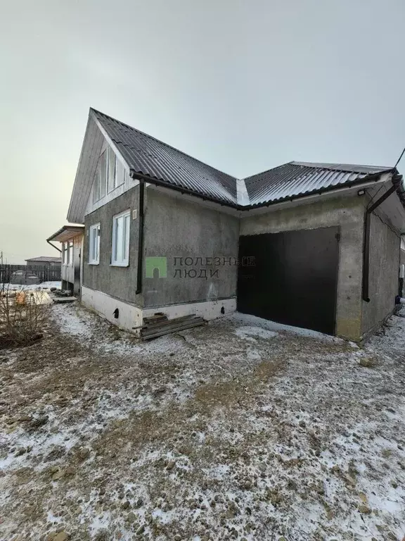 Дом в Забайкальский край, Чита ул. Кедровая, 39 (95 м) - Фото 2