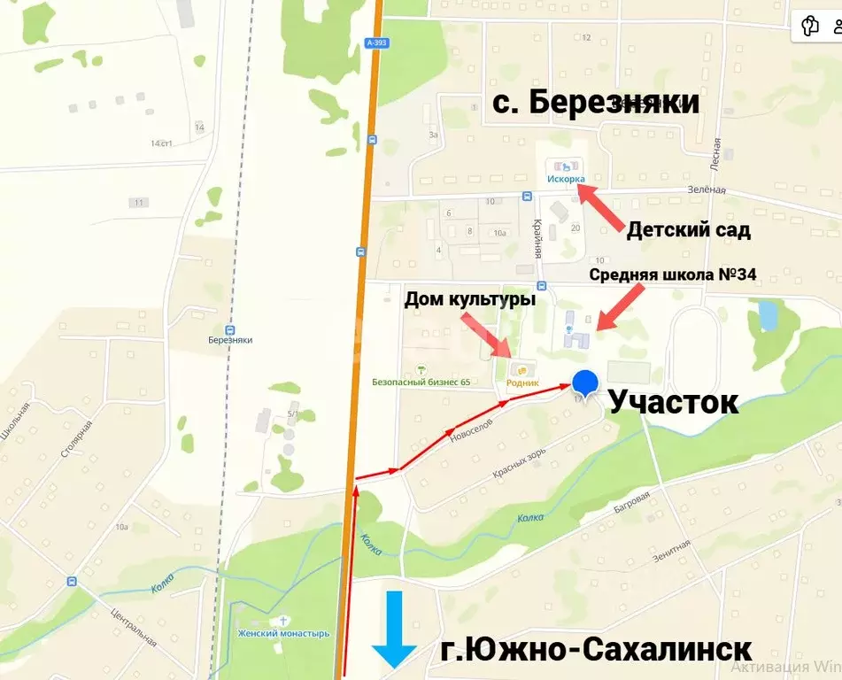 Участок в Сахалинская область, Южно-Сахалинск городской округ, с. ... - Фото 2