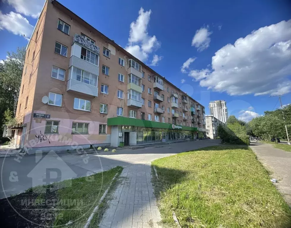 Продам помещение свободного назначения, 690.4 м - Фото 0