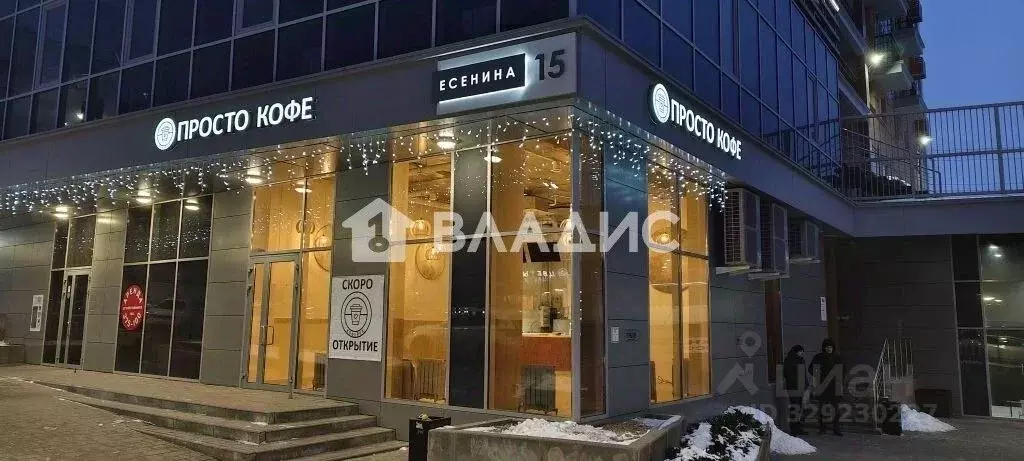 Помещение свободного назначения в Белгородская область, Белгород ул. ... - Фото 1