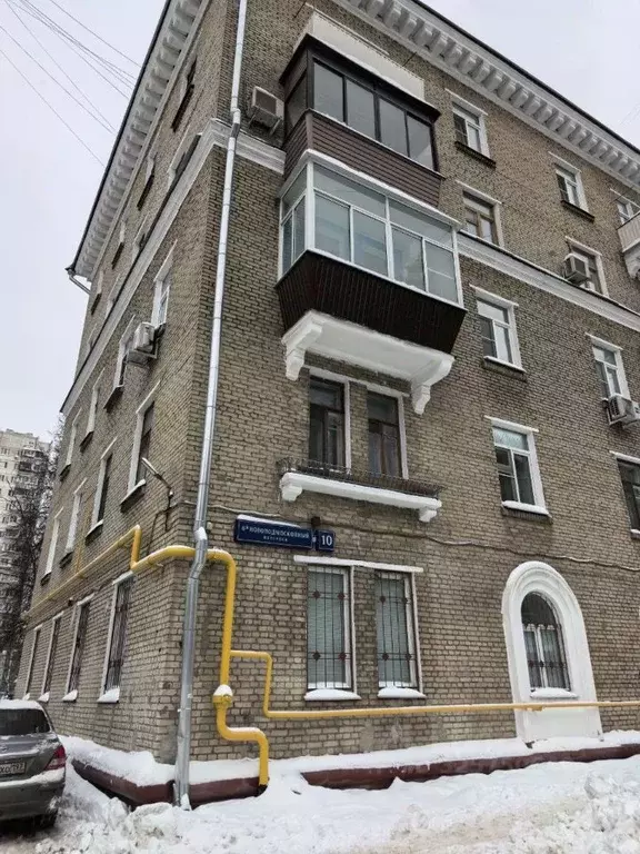 Комната Москва 6-й Новоподмосковный пер., 10 (15.0 м) - Фото 2