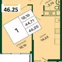 1-к кв. Крым, Симферополь Скай Парк жилой комплекс (46.25 м) - Фото 2