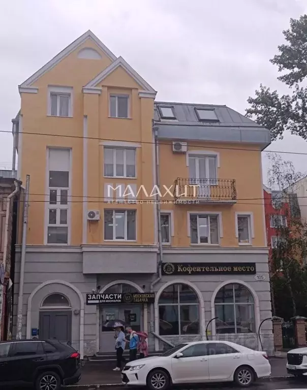 6-к кв. Самарская область, Самара ул. Фрунзе, 105 (219.0 м) - Фото 1