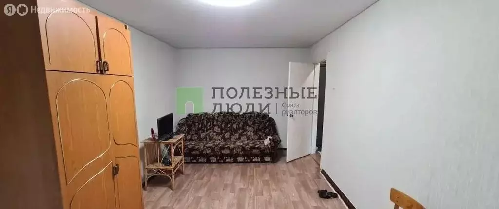 1-комнатная квартира: Белгород, улица Костюкова, 23 (32 м) - Фото 1