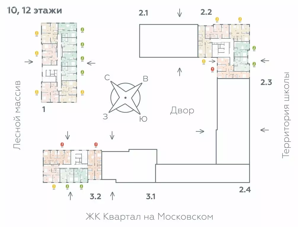 2-комнатная квартира: деревня Дударева, улица Сергея Джанбровского, ... - Фото 1