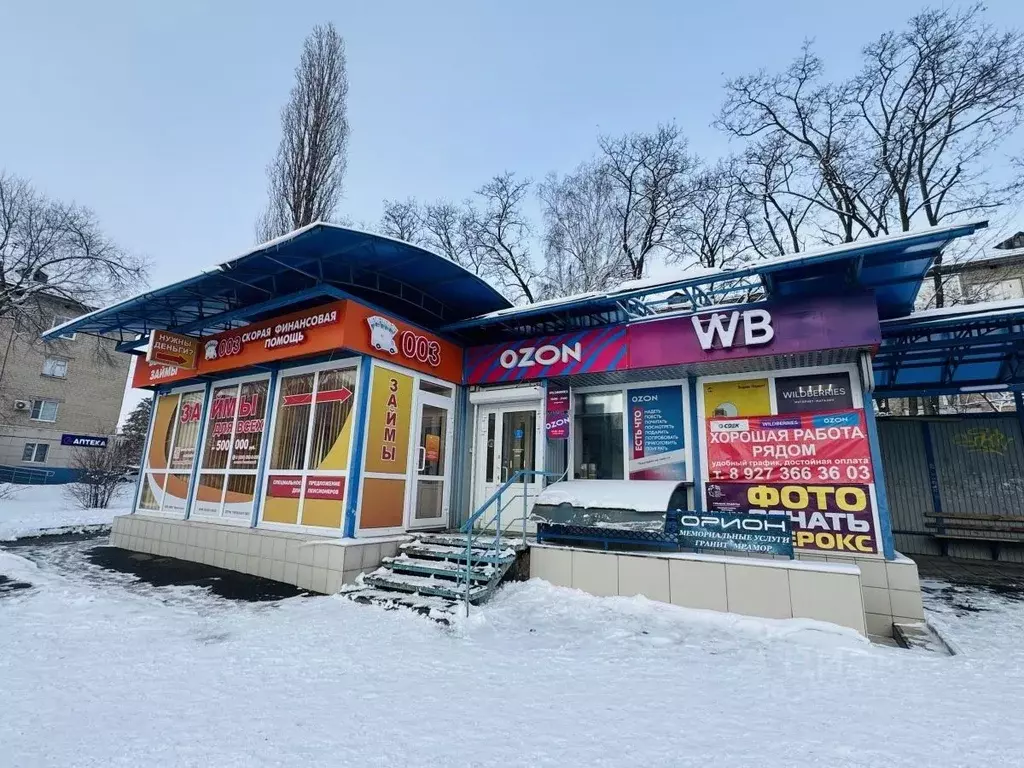 Торговая площадь в Пензенская область, Заречный Комсомольская ул., 3А ... - Фото 1