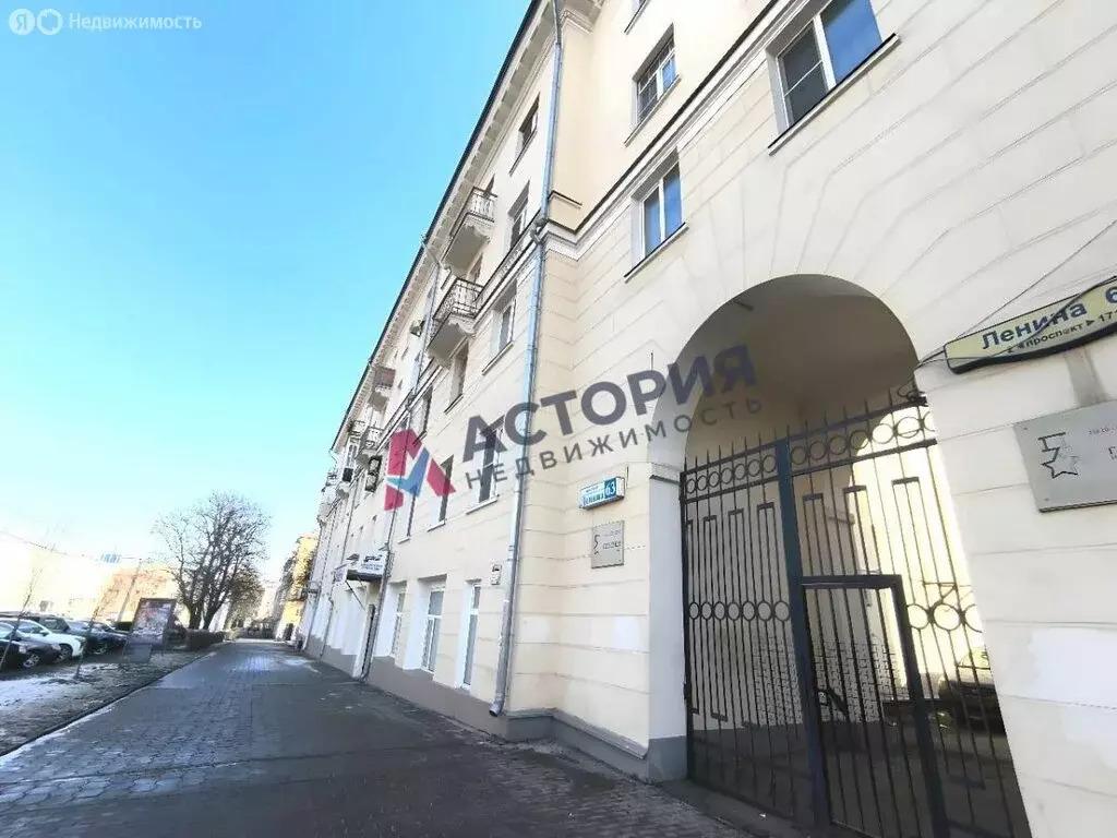 3-комнатная квартира: Тула, проспект Ленина, 63 (64.5 м) - Фото 0