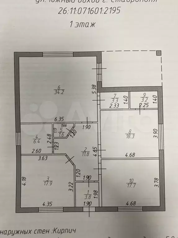 Дом 133 м на участке 6 сот. - Фото 0