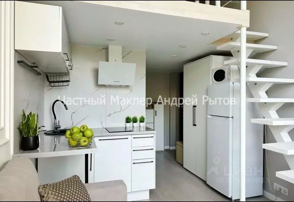 Студия Москва ул. Клары Цеткин, 18к3 (32.0 м) - Фото 2