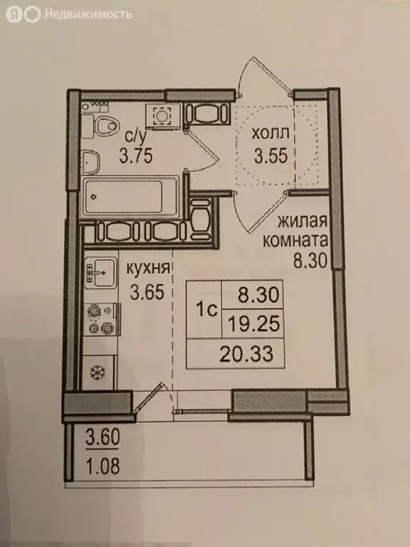 Квартира-студия: посёлок Парголово, Толубеевский проезд, 38к1 (21 м) - Фото 0