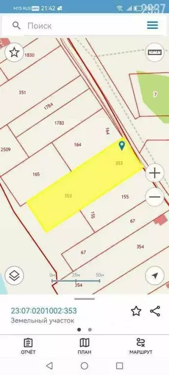 Участок в Краснодарский край, Динской район, Новотитаровское с/пос, ... - Фото 2