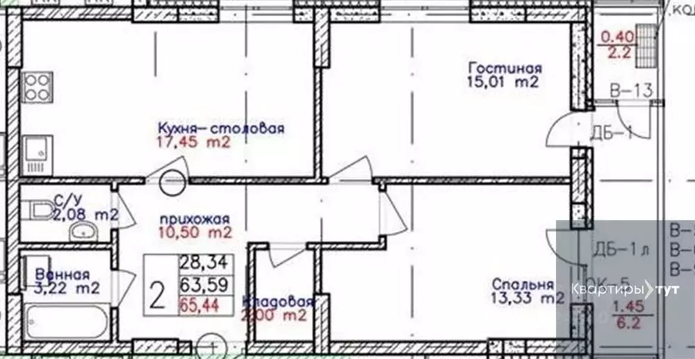 2-к кв. Воронежская область, Воронеж ул. 9 Января, 68Ж (65.44 м) - Фото 0