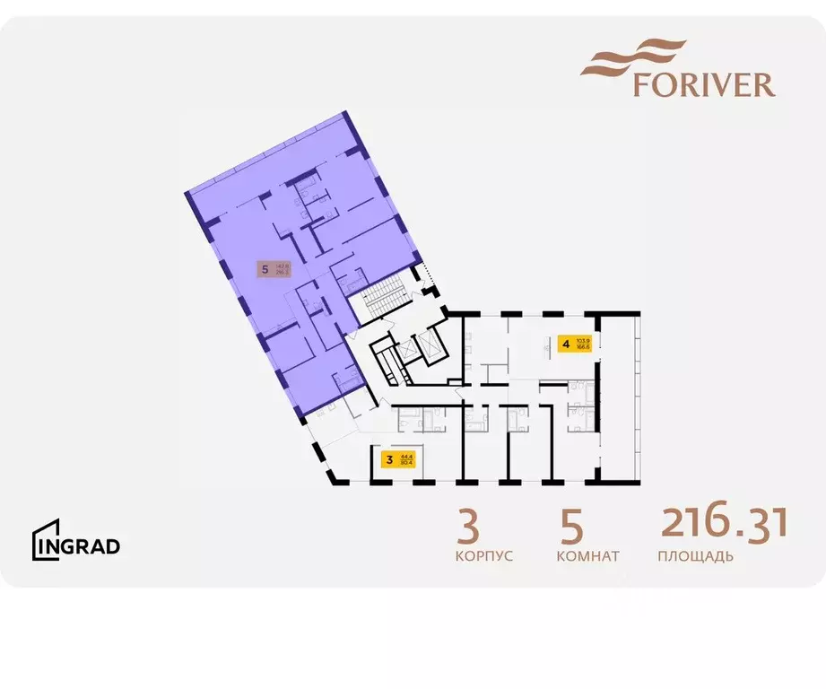 5-к кв. Москва Г мкр, Форивер жилой комплекс, 3 (216.31 м) - Фото 1