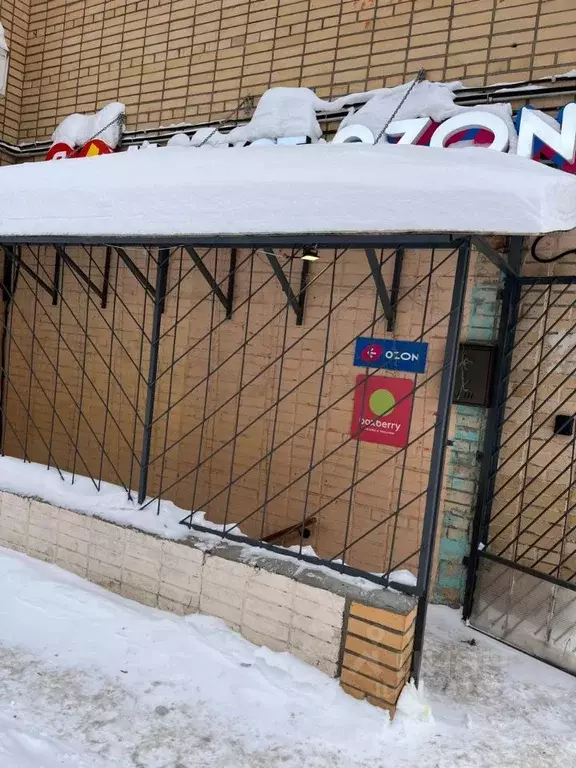 Помещение свободного назначения в Москва Воронцовская ул., 26 (80 м) - Фото 2