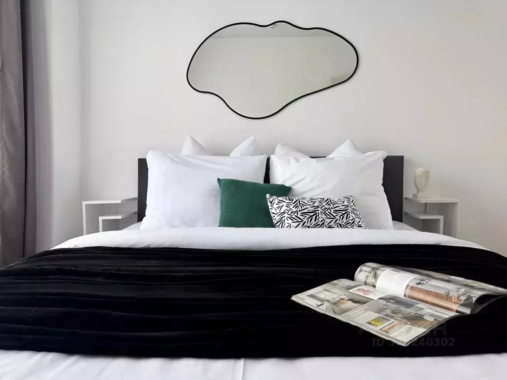 3-к кв. Москва Очаково мкр,  (50.2 м) - Фото 1