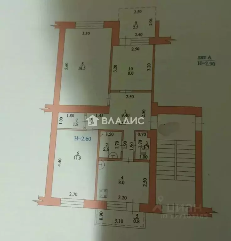 3-к кв. Краснодарский край, Ейск ул. Свердлова, 116/1 (61.9 м) - Фото 2