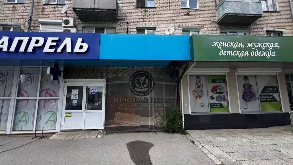 Торговая площадь в Самарская область, Тольятти ул. Горького, 66 (18 м) - Фото 1