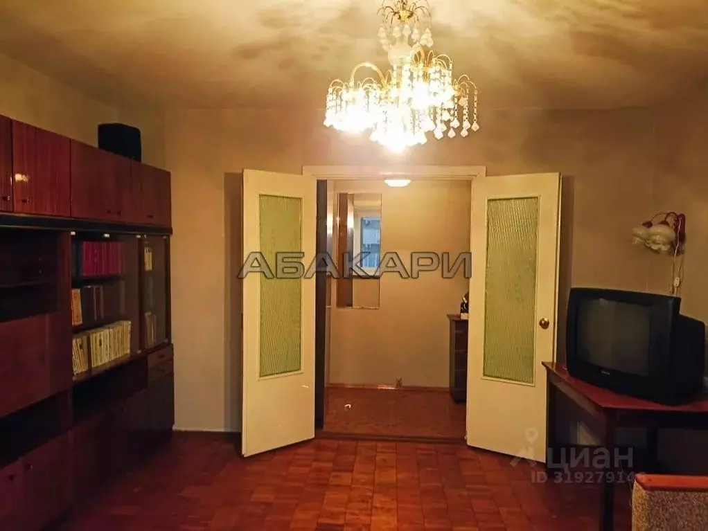 2-к кв. Красноярский край, Красноярск ул. Ленина, 112 (52.0 м) - Фото 1