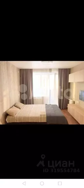 1-к кв. Татарстан, Казань ул. Четаева, 32 (36.0 м) - Фото 1