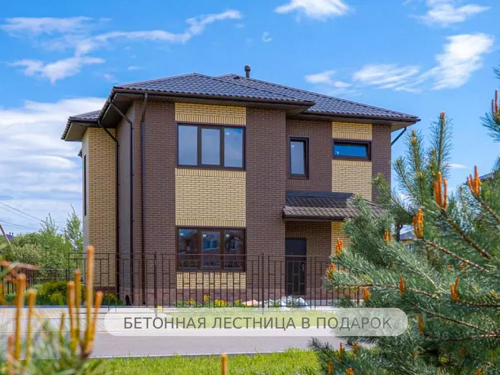 Дом в Ленинградская область, Всеволожский район, Агалатовское с/пос, ... - Фото 1