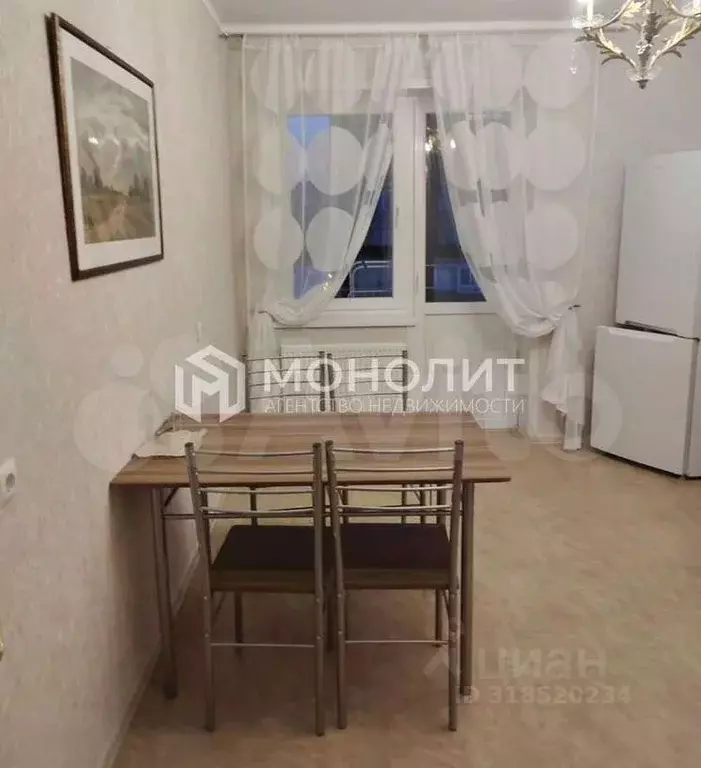 3-к кв. Белгородская область, Старый Оскол Степной мкр, 32 (90.0 м) - Фото 1