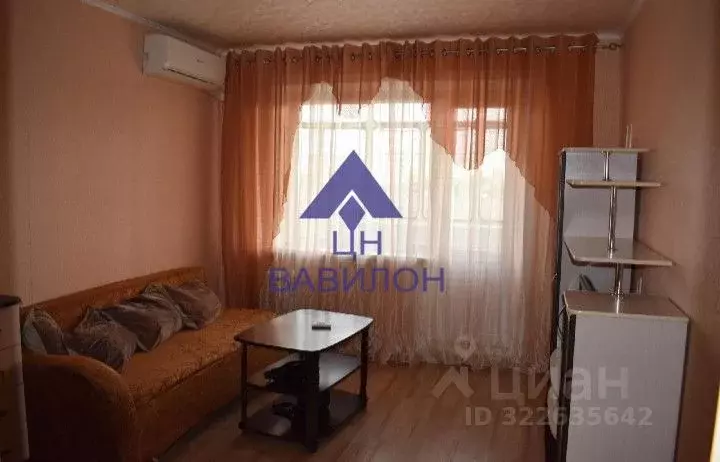 1-к кв. Ростовская область, Волгодонск просп. Мира (34.5 м) - Фото 0