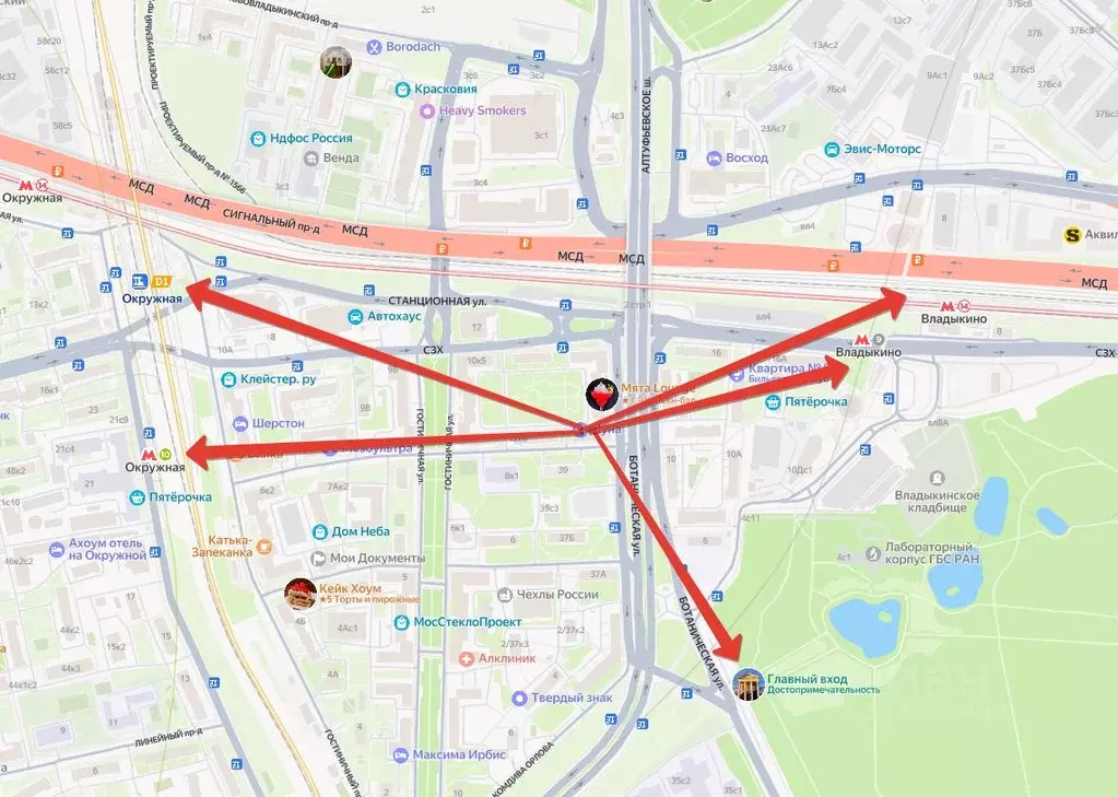 Помещение свободного назначения в Москва Ботаническая ул., 41К7 (200 ... - Фото 1