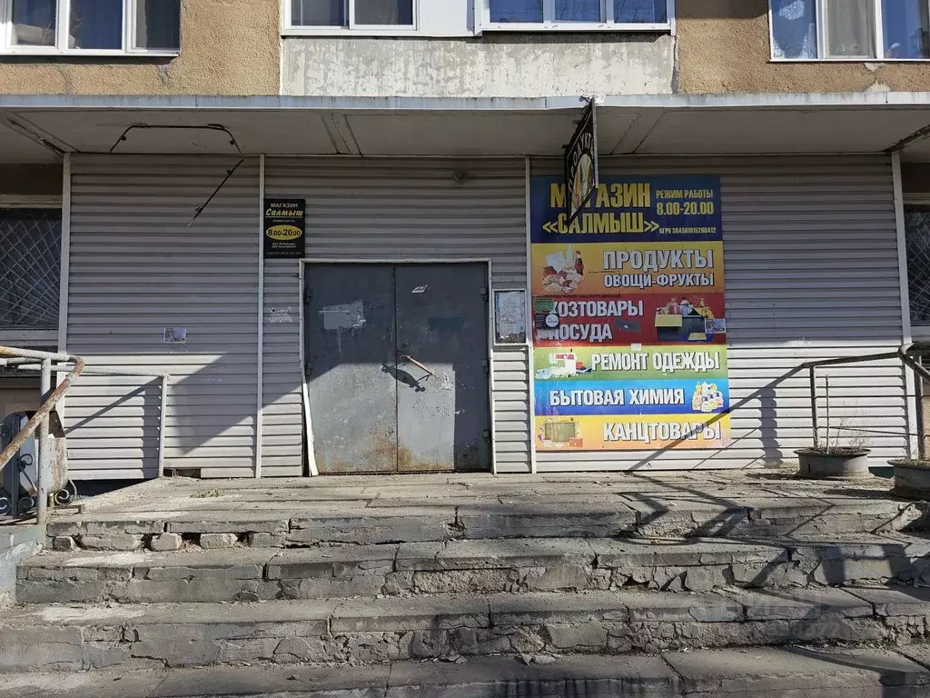 Торговая площадь в Оренбургская область, Оренбург просп. Победы, 144 ... - Фото 1