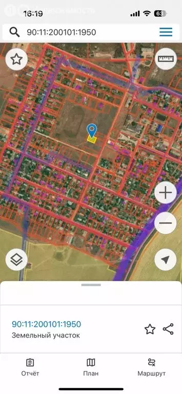 Участок в Столбовое, Молодёжная улица (10 м) - Фото 1