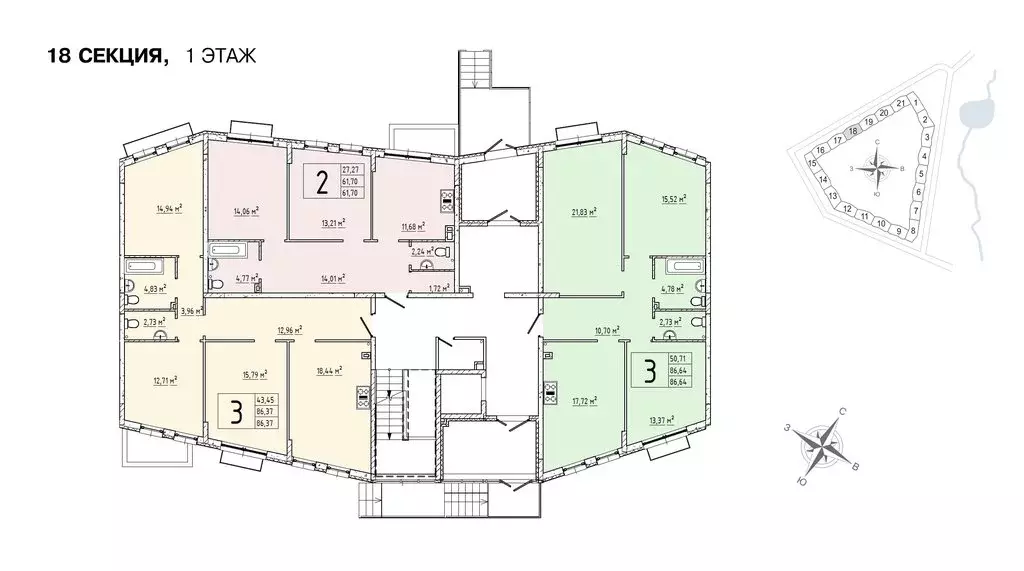 3-комнатная квартира: деревня Крюково, 6 (86.3 м) - Фото 1