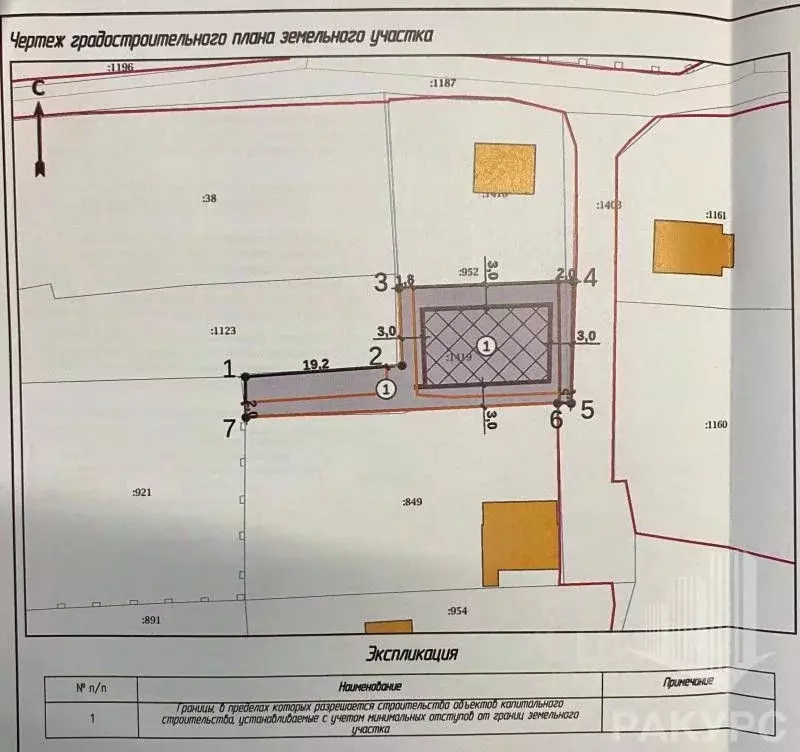 Участок в Пермский край, д. Замулянка ул. Ольховая, 9 (5.01 сот.) - Фото 1