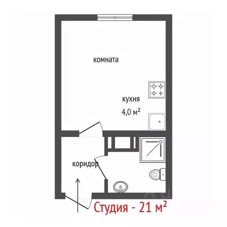 Студия Свердловская область, Екатеринбург Компрессорный жилрайон, ... - Фото 2