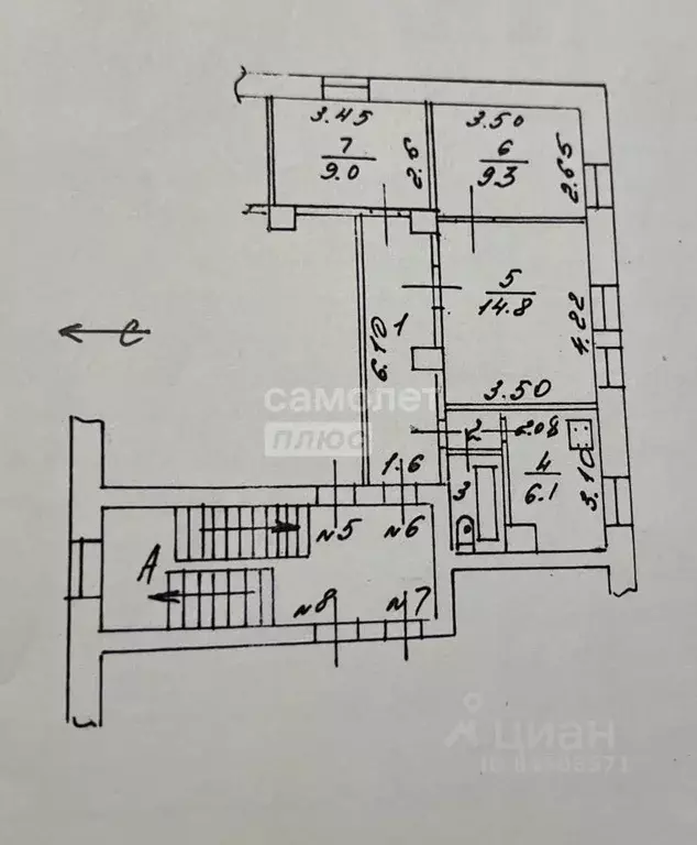 3-к кв. Калужская область, Калуга ул. Салтыкова-Щедрина, 24к4 (52.1 м) - Фото 2