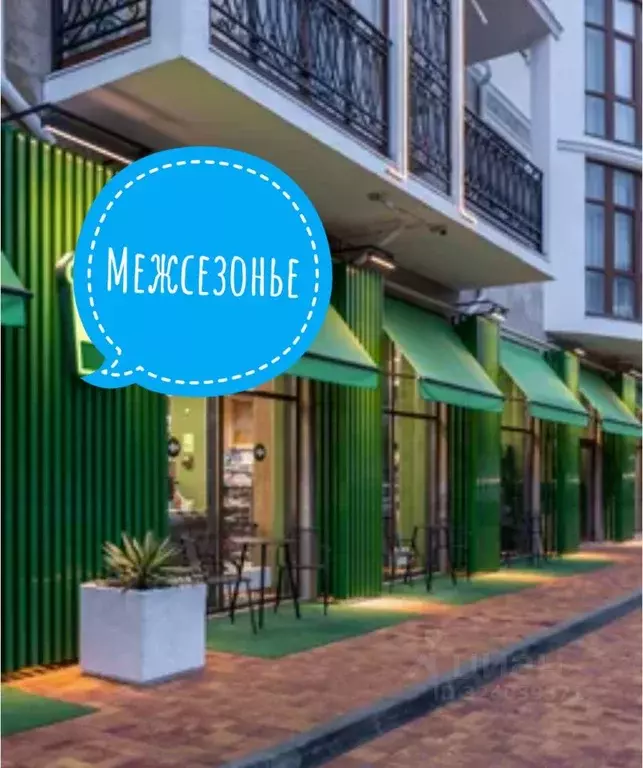 2-к кв. Краснодарский край, Геленджик ул. Мира, 44лит4 (50.0 м) - Фото 1