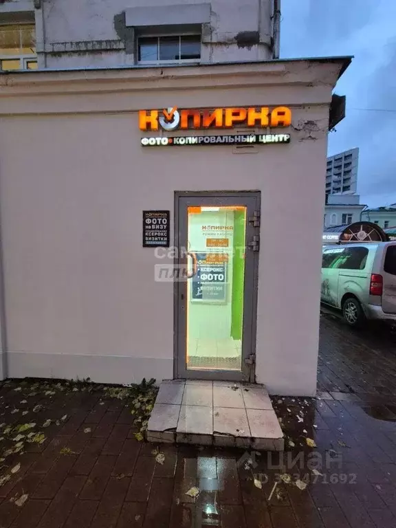 Помещение свободного назначения в Москва Бауманская ул., 33/2С3 (14 м) - Фото 2