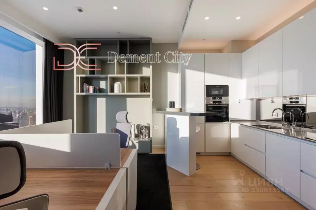 Офис в Москва 1-й Красногвардейский проезд, 22с1 (45 м) - Фото 2