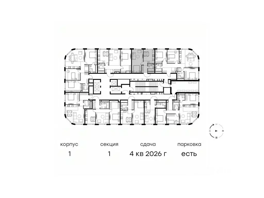 1-к кв. Москва Левел Нижегородская жилой комплекс, 1 (39.9 м) - Фото 1