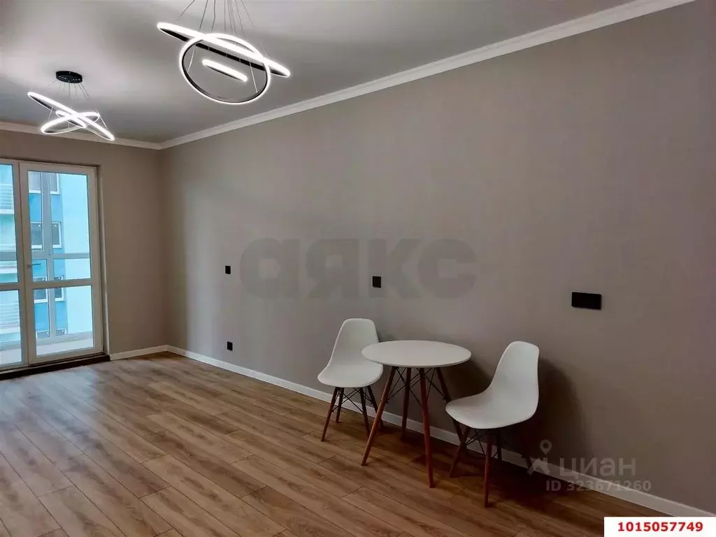 Студия Краснодарский край, Краснодар ул. Автолюбителей (29.9 м) - Фото 1