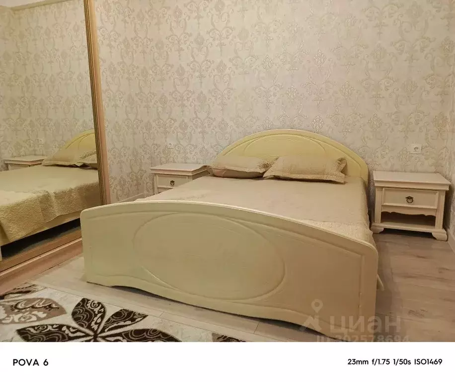 2-к кв. Дагестан, Каспийск ул. Кирова, 68А (56.0 м) - Фото 0