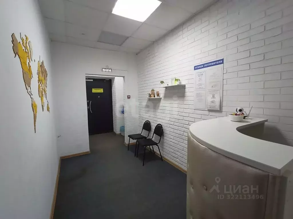 Помещение свободного назначения в Волгоградская область, Волгоград ул. ... - Фото 2