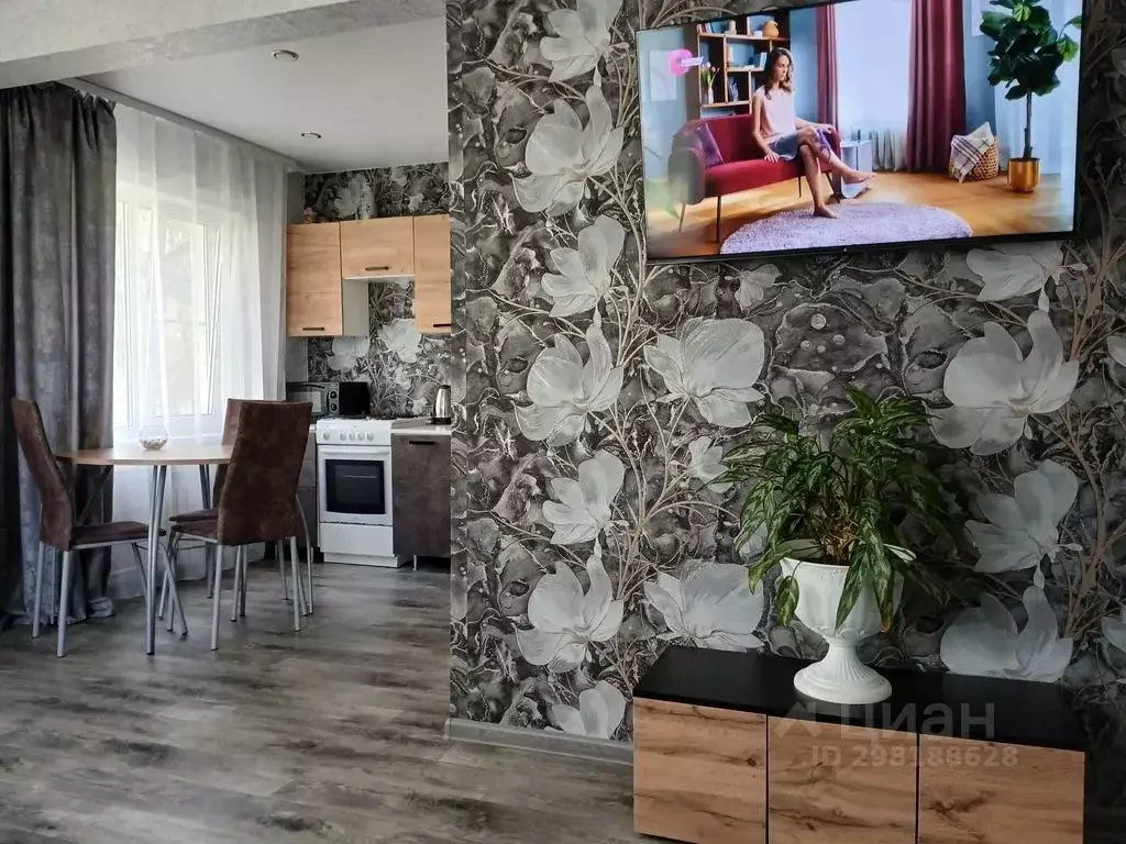 Студия Иркутская область, Зима Ангарский мкр, 6 (32.0 м) - Фото 0