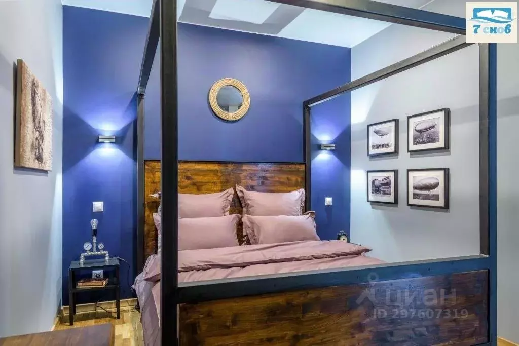 1-к кв. Московская область, Сергиев Посад Инженерная ул., 8 (32.0 м) - Фото 2