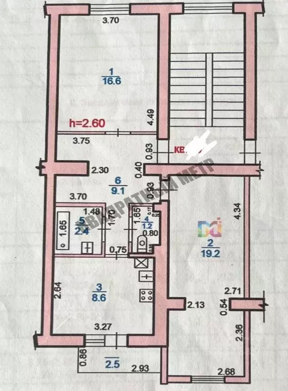 2-к кв. Калмыкия, Элиста ул. Чкалова, 5 (59.0 м) - Фото 1