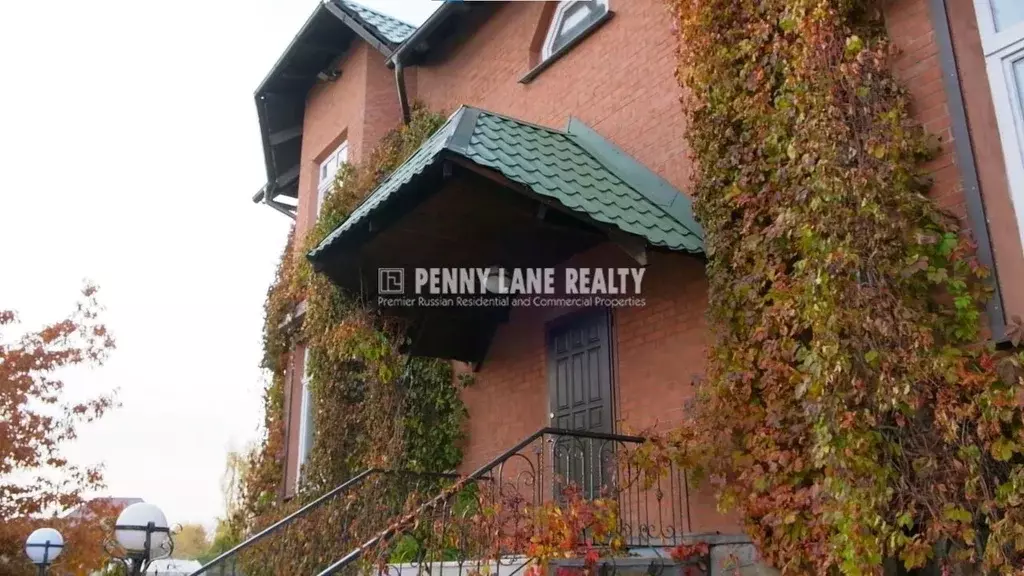 Дом в Московская область, Дмитровский муниципальный округ, д. ... - Фото 1