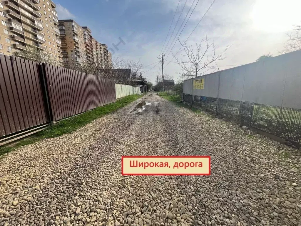 Участок в Краснодарский край, Краснодар Радист садовое товарищество, ... - Фото 0