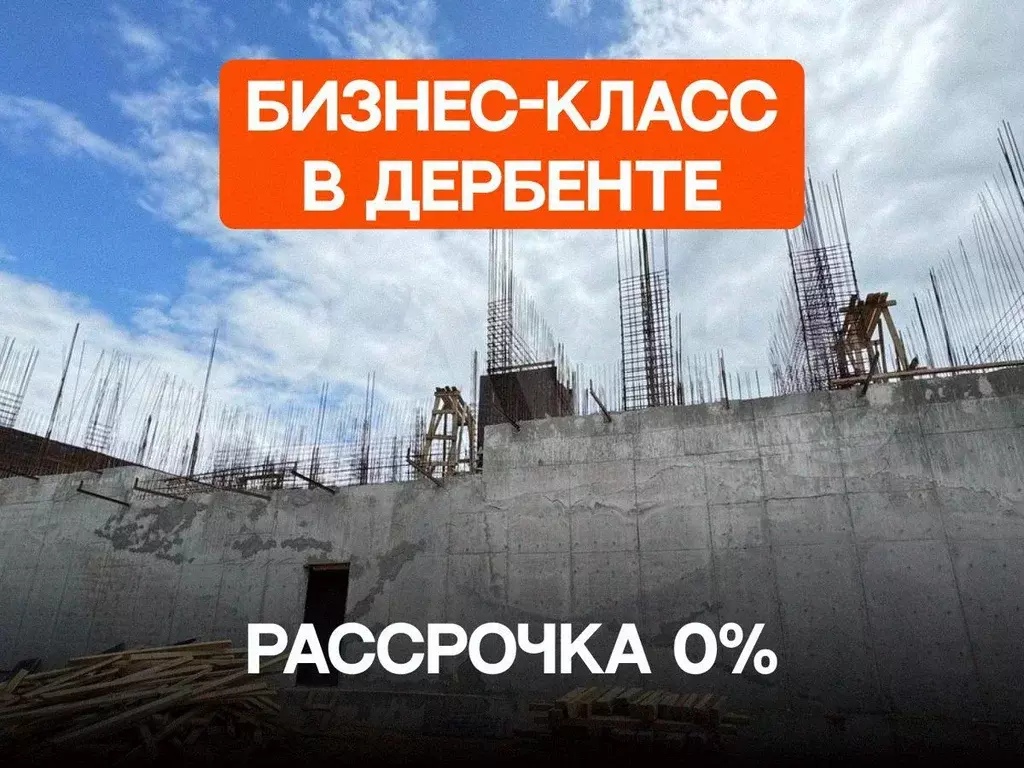 1-к. квартира, 39,6 м, 3/5 эт. - Фото 0