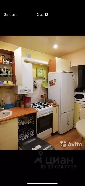 2-к кв. Тульская область, Новомосковск Московская ул., 34 (45.0 м) - Фото 2
