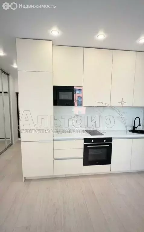 Квартира-студия: Ростов-на-Дону, улица Нансена, 109/6 (29 м) - Фото 1