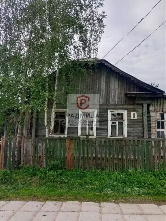 Участок в Московская область, Сергиев Посад Рабочий туп., 11 (7.5 ... - Фото 1