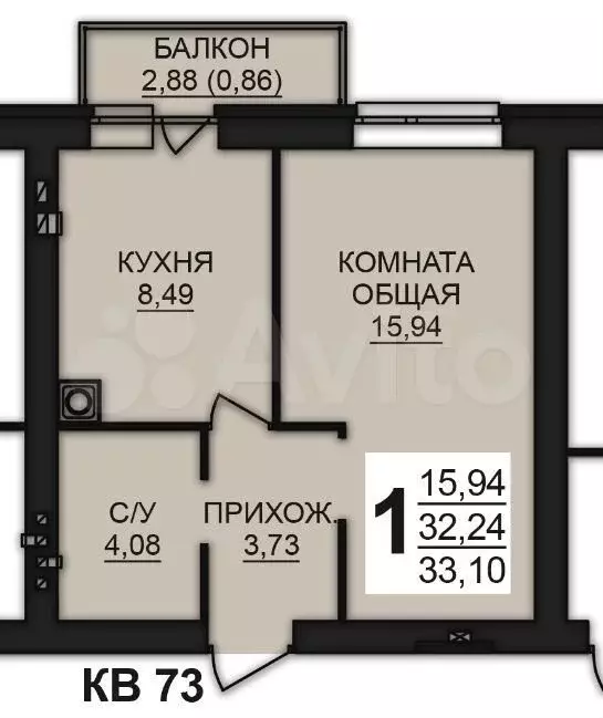 1-к. квартира, 33,1 м, 7/8 эт. - Фото 0